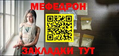 кокаин VHQ Конаково