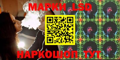 кокаин VHQ Конаково