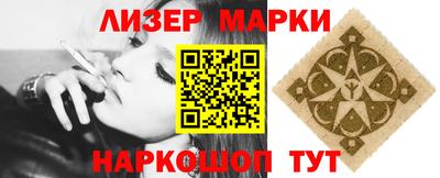 кокаин VHQ Конаково