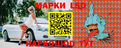 кокаин VHQ Конаково