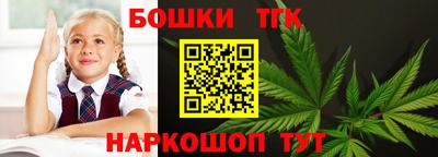COCAINE Коммунар