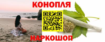 COCAINE Коммунар