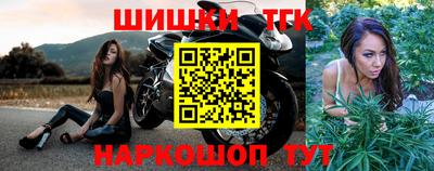 кокаин VHQ Конаково