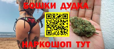 кокаин VHQ Конаково
