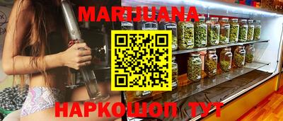 COCAINE Коммунар