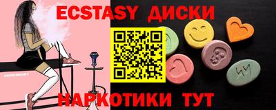 кокаин VHQ Конаково