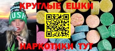 COCAINE Коммунар