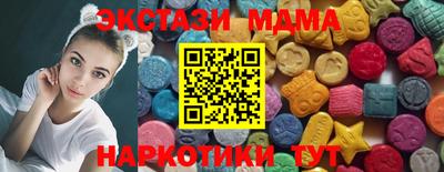 COCAINE Коммунар