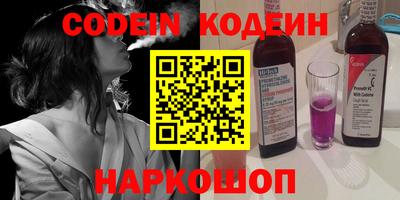 кокаин VHQ Конаково