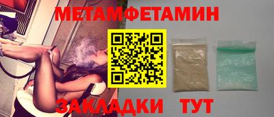 COCAINE Коммунар