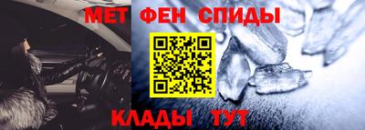 кокаин VHQ Конаково