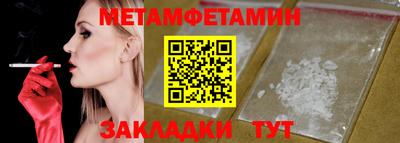 COCAINE Коммунар