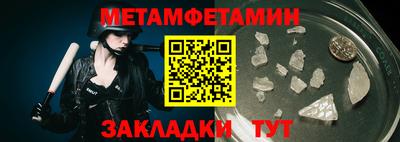 кокаин VHQ Конаково