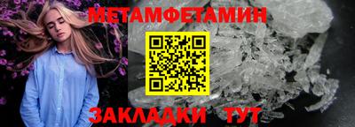 кокаин VHQ Конаково