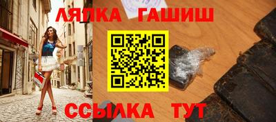 кокаин VHQ Конаково