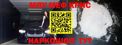 кокаин VHQ Конаково