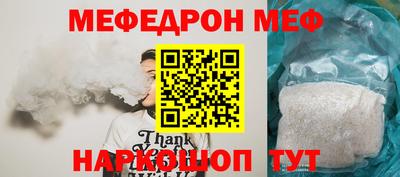 кокаин VHQ Конаково