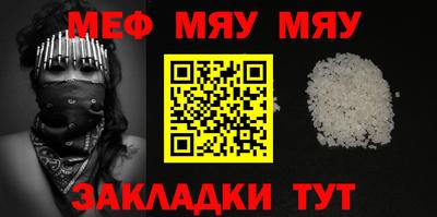 кокаин VHQ Конаково