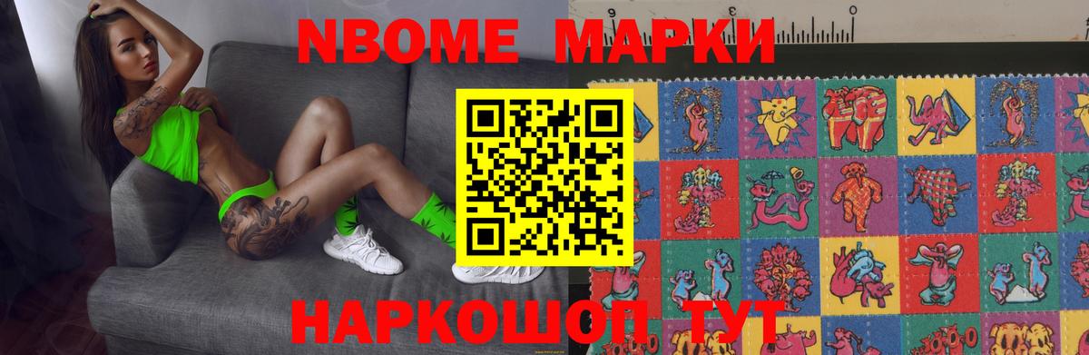 Лсд 25 экстази  Вход с VPN  ссылка на мегу рабочий сайт  ЛСД экстази кислота  Холмск 